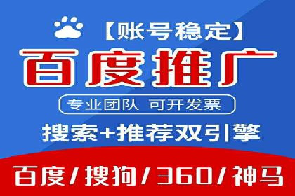 抖音信息流代理实战：打造爆款广告的实战技巧
